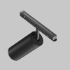 
                    Трековый светильник Maytoni Technical TR032-4-20WTW-M-DSZ-B        
    