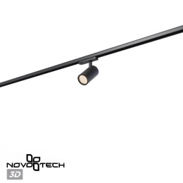 Трековый светильник Novotech PORT 359580