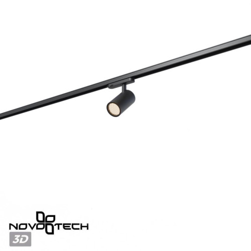 
                    Трековый светильник Novotech PORT 359580        
    