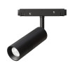 
                    Трековый светодиодный светильник Arte Lamp Expert A5721PL-1BK        
    