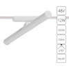 
                    Трековый светодиодный светильник Arte Lamp Rapid A1165PL-1WH        
    