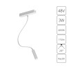 
                    Трековый светодиодный светильник Arte Lamp Rapid A6162PL-1WH        
    