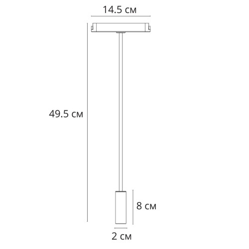 
                    Трековый светодиодный светильник Arte Lamp Rapid A6162PL-1WH        
    