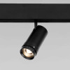 
                    Трековый светодиодный светильник Elektrostandard Modify 12W 4200K 85042/01 a062818        
    
