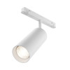 
                    Трековый светодиодный светильник Maytoni Technical Exility Focus Led TR032-4-20WTW-S-DD-W        
    