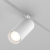 
                    Трековый светодиодный светильник Maytoni Technical Exility Focus Led TR032-4-20WTW-S-DD-W        
    