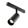 
                    Трековый светодиодный светильник Maytoni Technical Exility Focus Led TR032-4-5WTW-S-DD-B        
    