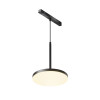 
                    Трековый светодиодный светильник Maytoni Technical Magnetic Exility Plato TR123-2-15W3K-B        
    