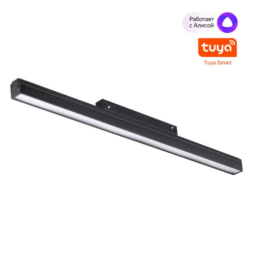 
                    Трековый светодиодный светильник Novotech Shino Flum 359482        
    