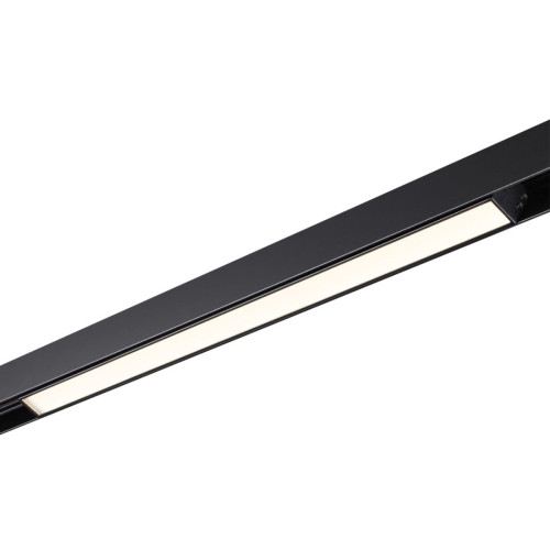 
                    Трековый светодиодный светильник Novotech Shino Flum 359482        
    