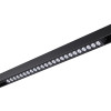 
                    Трековый светодиодный светильник Novotech Shino Flum 359490        
    