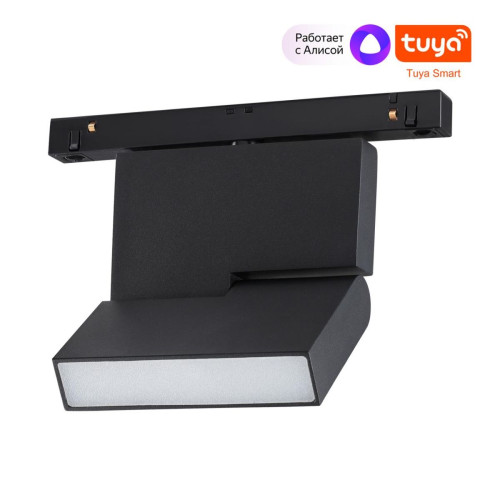 
                    Трековый светодиодный светильник Novotech Shino Flum 359492        
    