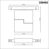
                    Трековый светодиодный светильник Novotech Shino Flum 359492        
    