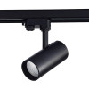 
                    Трековый светодиодный светильник ST Luce ST661.446.20        
    