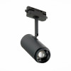
                    Трековый светодиодный светильник ST Luce Zoom ST600.446.12        
    