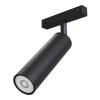 
                    Трековый светодиодный светильник для магнитного шинопровода Maytoni Track Lamps TR019-2-7W3K-B        
    