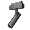 
                    Трековый светодиодный светильник для магнитного шинопровода Maytoni Track Lamps TR019-2-7W4K-B        
    