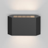 
                    Уличный настенный светодиодный светильник Maytoni Pull O412WL-L8GF3K        
    
