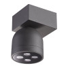 
                    Уличный настенный светодиодный светильник Novotech Street Galeati 358113        
    