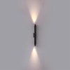 
                    Уличный настенный светодиодный светильник Odeon Light Nature Jug 7141/12WL        
    