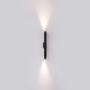 
                    Уличный настенный светодиодный светильник Odeon Light Nature Jug 7141/12WL        
    