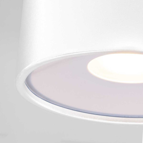 
                    Уличный светодиодный светильник Elektrostandard Light Led 35141/H белый a057471        
    