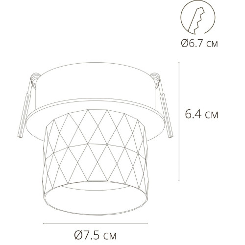
                    Встраиваемый светильник Arte Lamp Fang A5562PL-1BK        
    