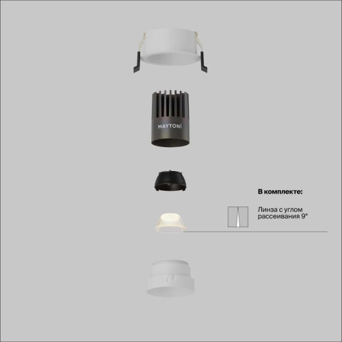 
                    Встраиваемый светильник Maytoni Technical DL123-10W-2.7K-W        
    