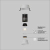 
                    Встраиваемый светильник Maytoni Technical DL123-10W-2.7K-W        
    
