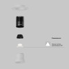 
                    Встраиваемый светильник Maytoni Technical Downlight Dip DL120-10W-3K-TRS-W        
    
