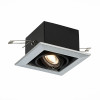 
                    Встраиваемый светильник ST Luce ST250.148.01        
    
