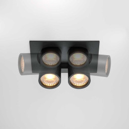 Встраиваемый светодиодный спот Maytoni Technical Hidden DL045-02-10W3K-B