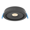 
                    Встраиваемый светодиодный светильник Maytoni Technical Move DL060-9W3-4-6K-B        
    