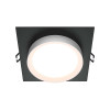 
                    Встраиваемый светильник Maytoni Hoop DL086-GX53-SQ-BW        
    