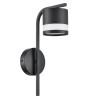 
                    Бра Lumion Comfi Lanika 8240/1W        
    