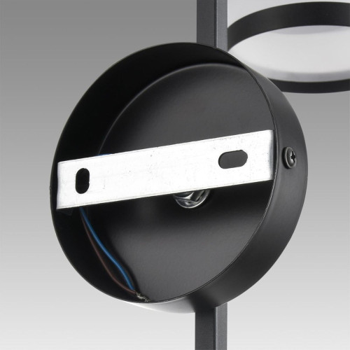 
                    Бра Lumion Comfi Lanika 8240/1W        
    