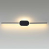 
                    Бра Lumion Elado 5606/13WL        
    