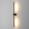 
                    Бра Maytoni Modern MOD432WL-L9B3K        
    