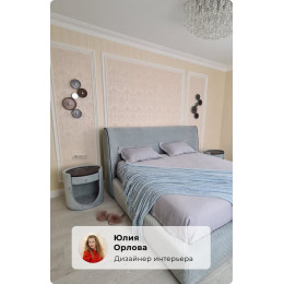 Бра Odeon Light Exclusive Caramella 5416/26WL