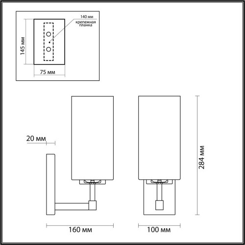 
                    Бра Odeon Light Hall Kasali 4990/1W        
    