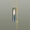 
                    Бра Odeon Light Pendant Vosti 4641/1W        
    