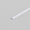 
                    Гибкий рассеиватель Elektrostandard RL-2-ALP024 a067735        
    