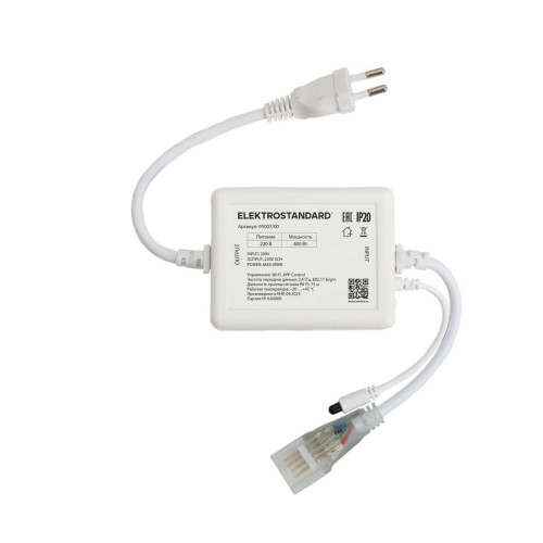 
                    Контроллер для гибкого неона RGB Elektrostandard (Умный дом) 95007/00 a065584        
    