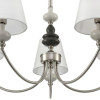 
                    Люстра Lumion KENTUKI 8283/5        
    