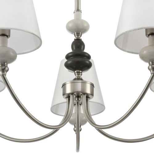 
                    Люстра Lumion KENTUKI 8283/5        
    