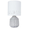 
                    Настольная лампа Arte Lamp Bunda A4007LT-1GY        
    