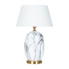 
                    Настольная лампа Arte Lamp Sarin A4061LT-1PB        
    