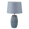 
                    Настольная лампа Lumion Comfi Lapuna 8122/1T        
    
