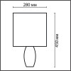 
                    Настольная лампа Lumion Comfi Lapuna 8122/1T        
    