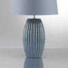 
                    Настольная лампа Lumion Comfi Lapuna 8122/1T        
    